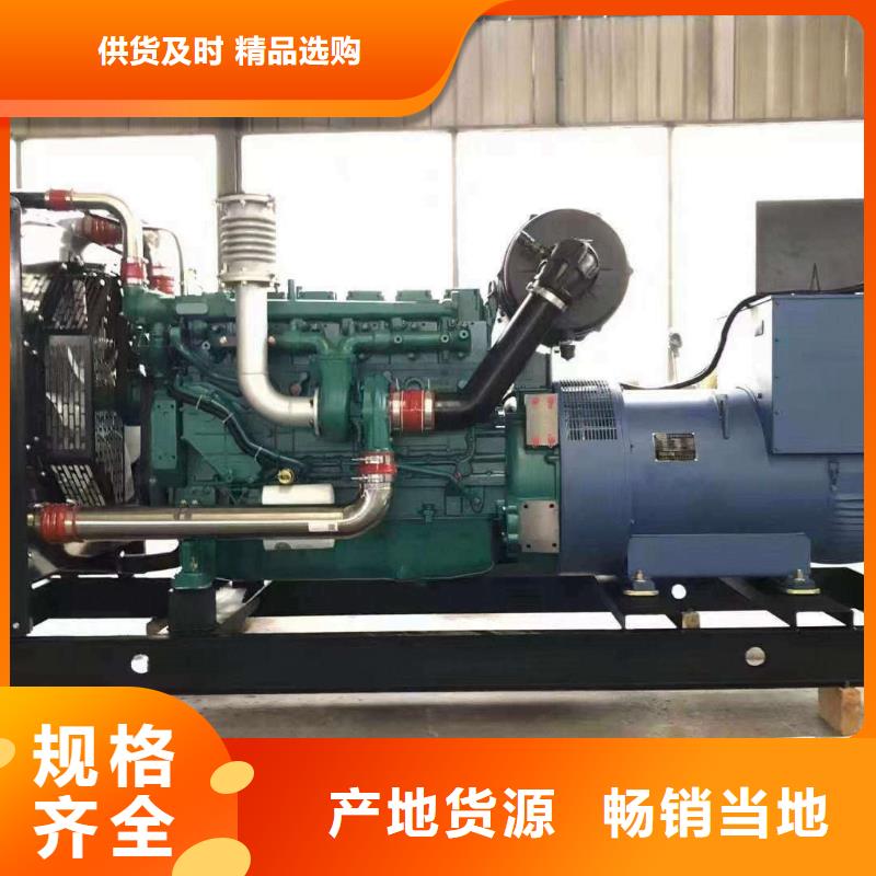 秦皇島市盧龍縣ups不間斷電源出租
