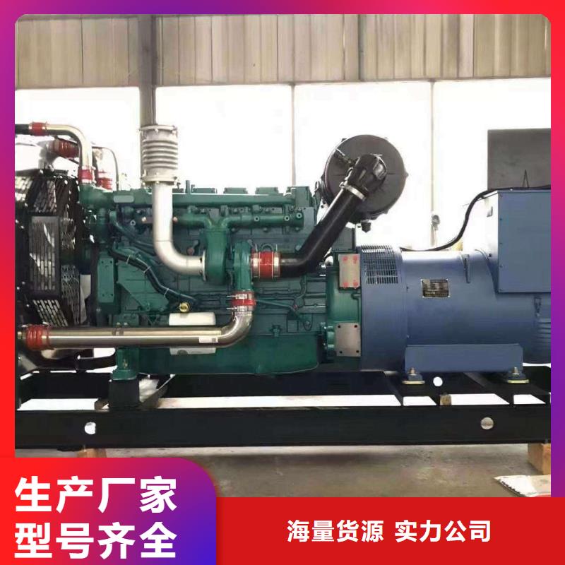 商南發電機出租廠家