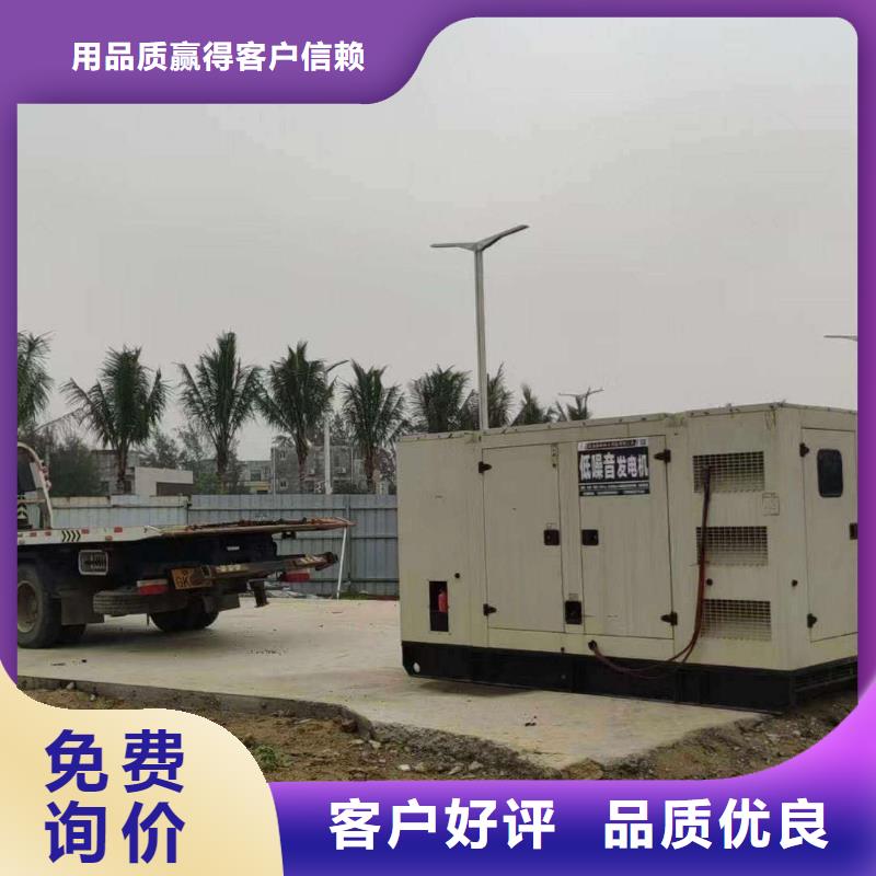 深州租發電機電話