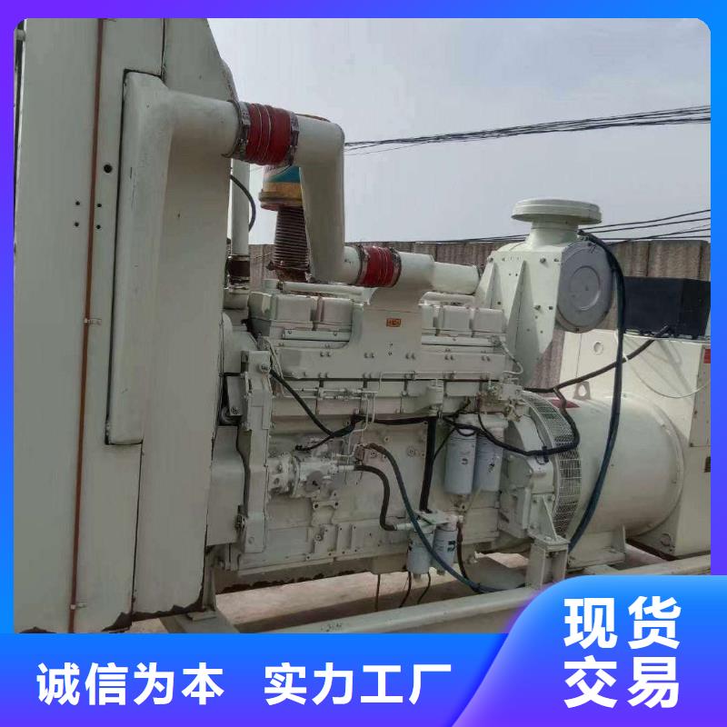 宣化應(yīng)急發(fā)電車租賃