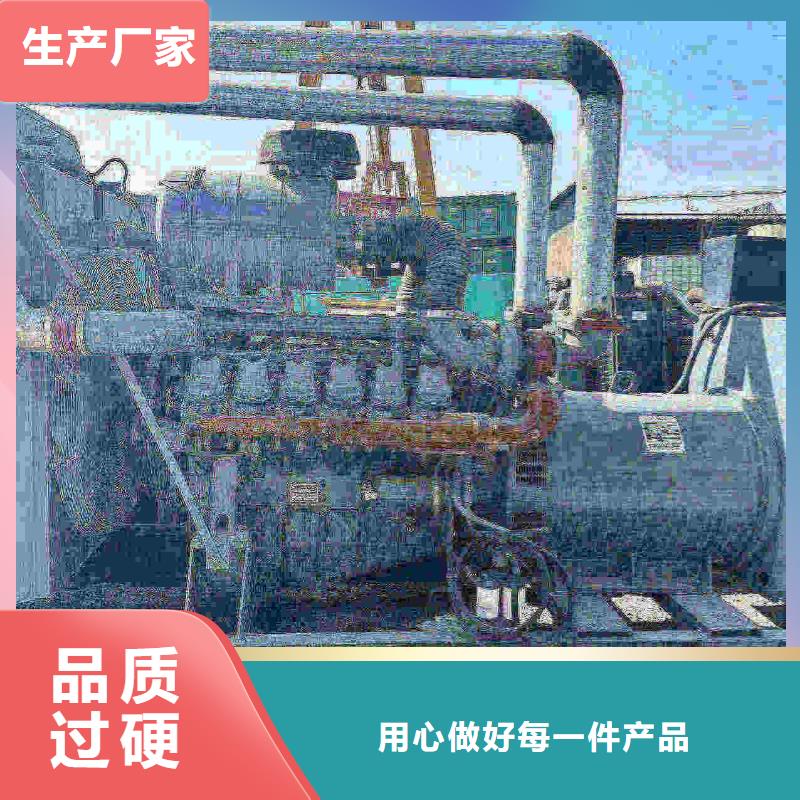 象州附近發電機100千瓦租賃電話