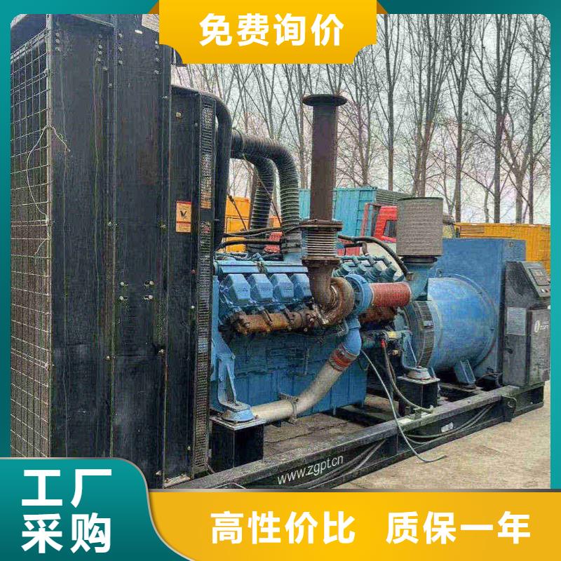 廣陽區發電機維修電話