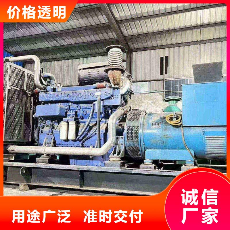 張家口市沽源縣出租發(fā)電機(jī)電話