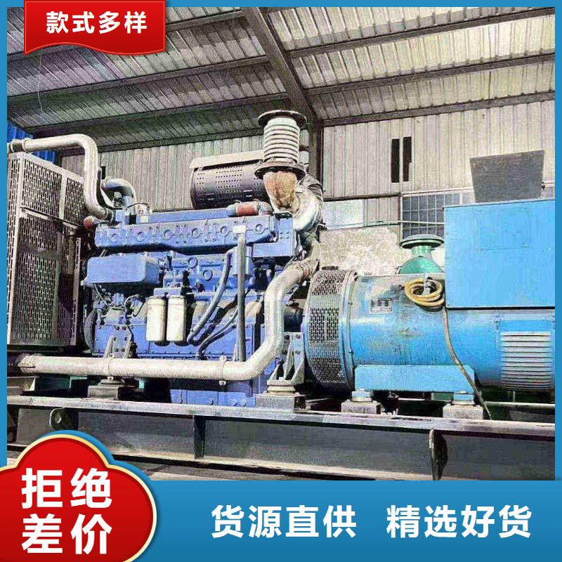 通許出租發電機電話