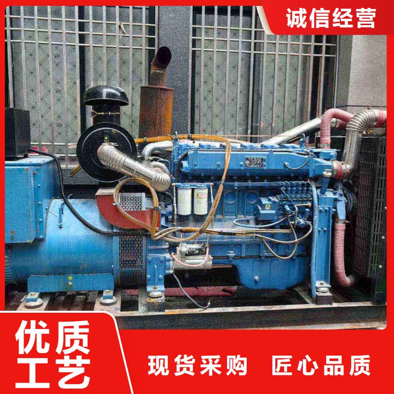 桃城出租應(yīng)急電源車