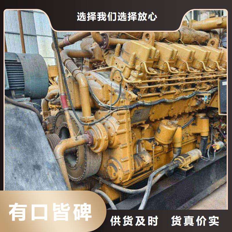 廣平發電機組出租電話