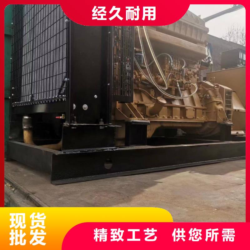大孫各莊鎮(zhèn)哪里有柴油發(fā)電機(jī)出租