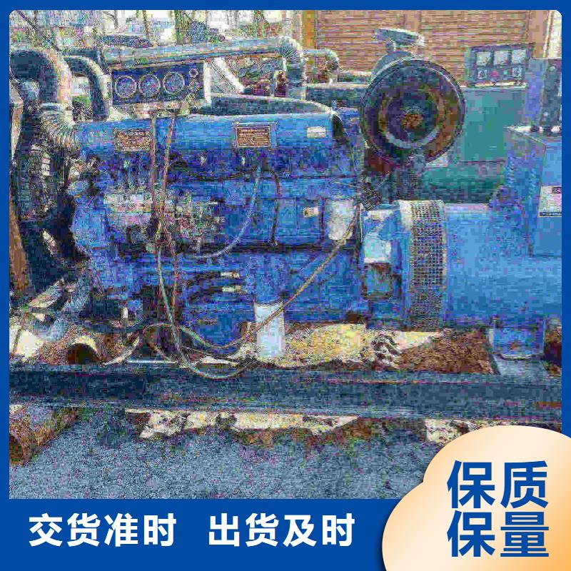 威縣租發(fā)電機(jī)一天多少錢