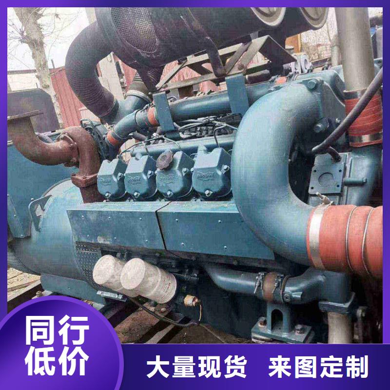 白城租發電機