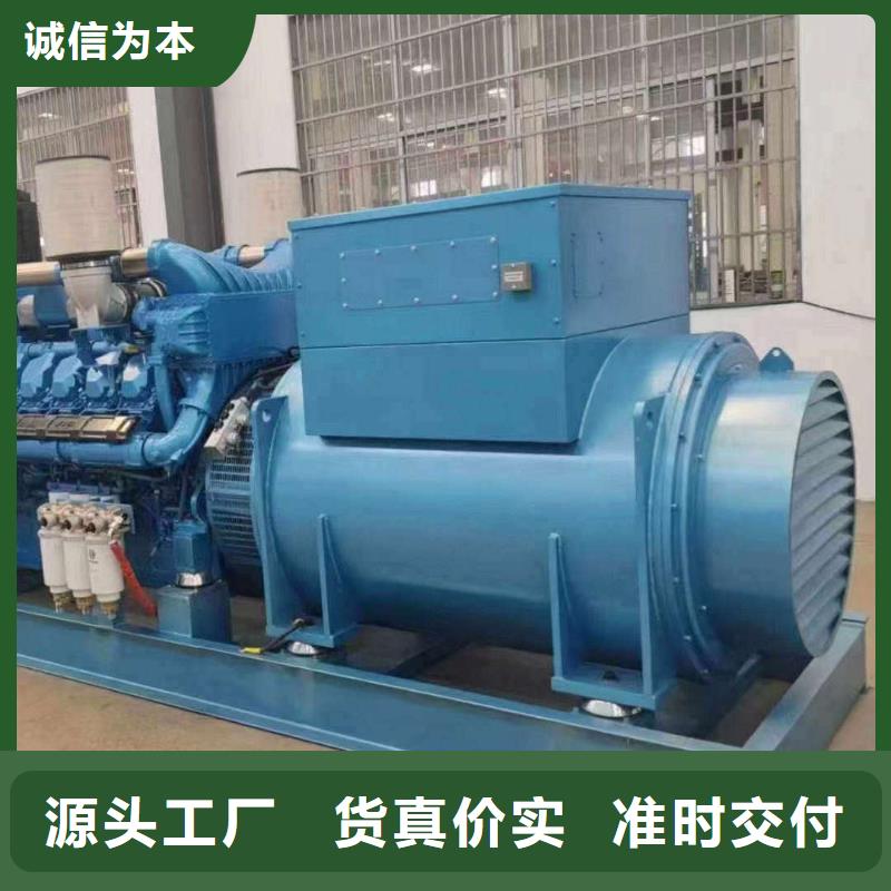 宿州800千瓦發電車租賃