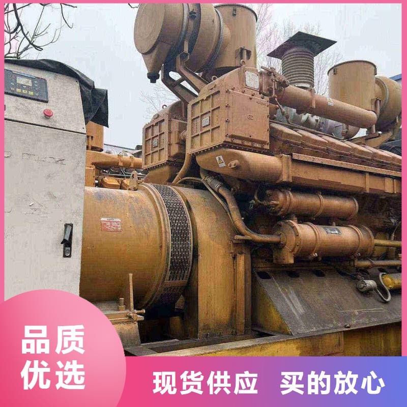臨洮租發電機電話號碼