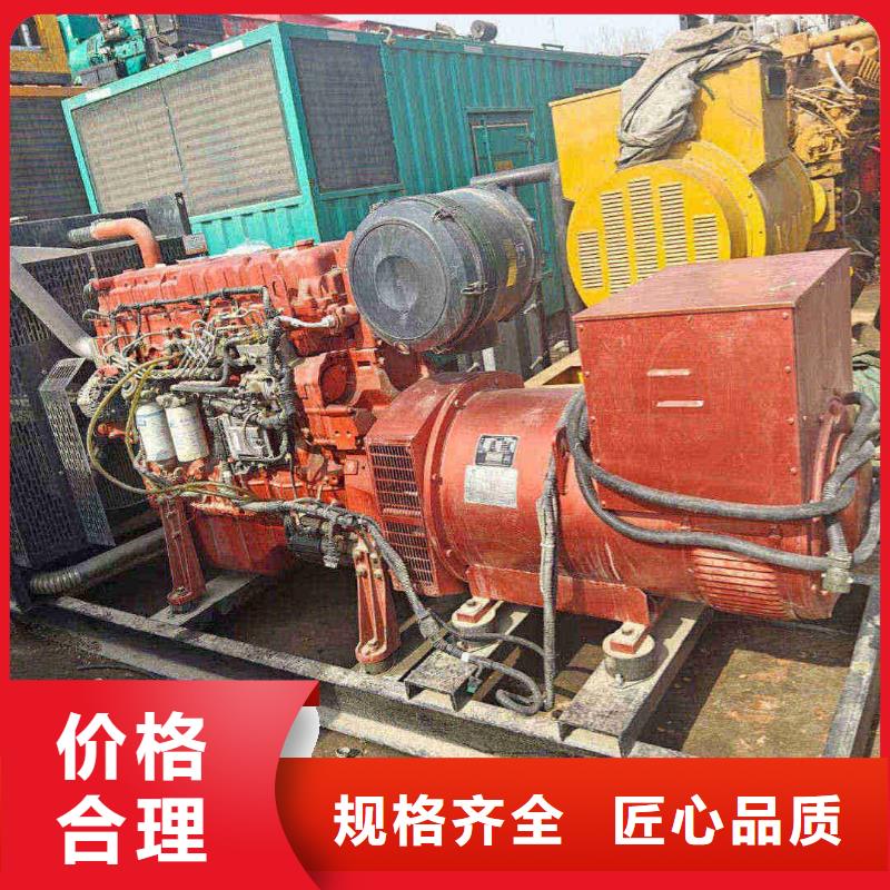 保定市南市區(qū)發(fā)電車出租