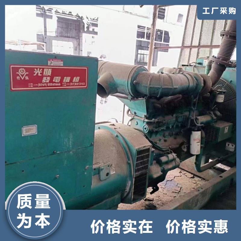海陵發(fā)電車出租