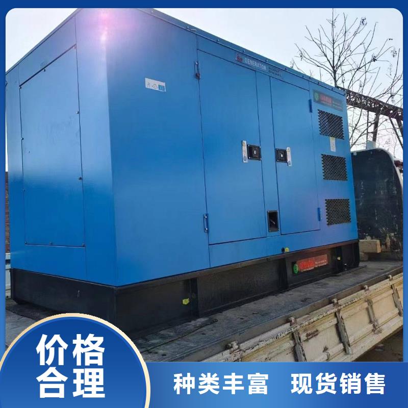 銀海發電機租賃服務