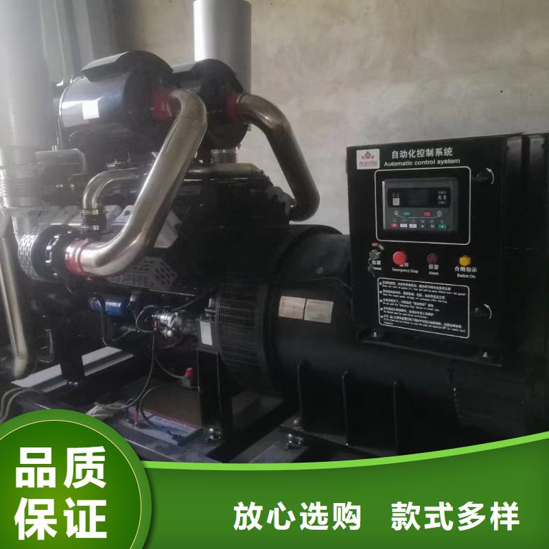 大孫各莊鎮(zhèn)哪里有柴油發(fā)電機(jī)出租