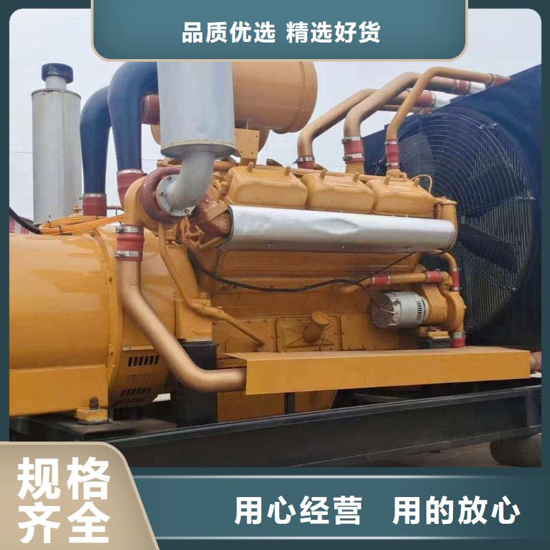 發電機出租柴油發電機租賃大量現貨供應