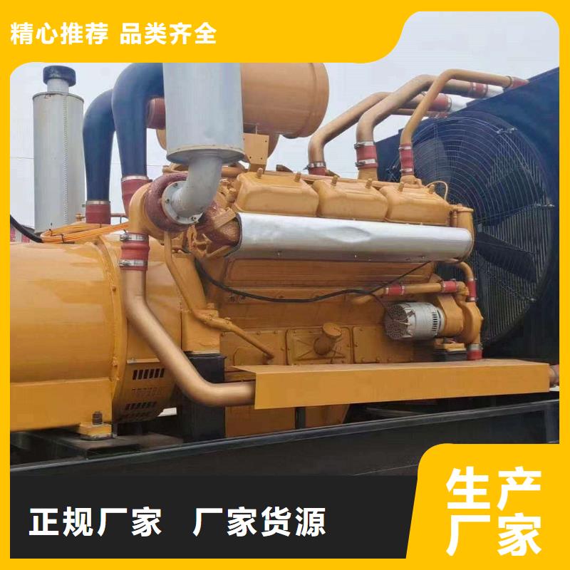 大悟租賃發電機聯系電話