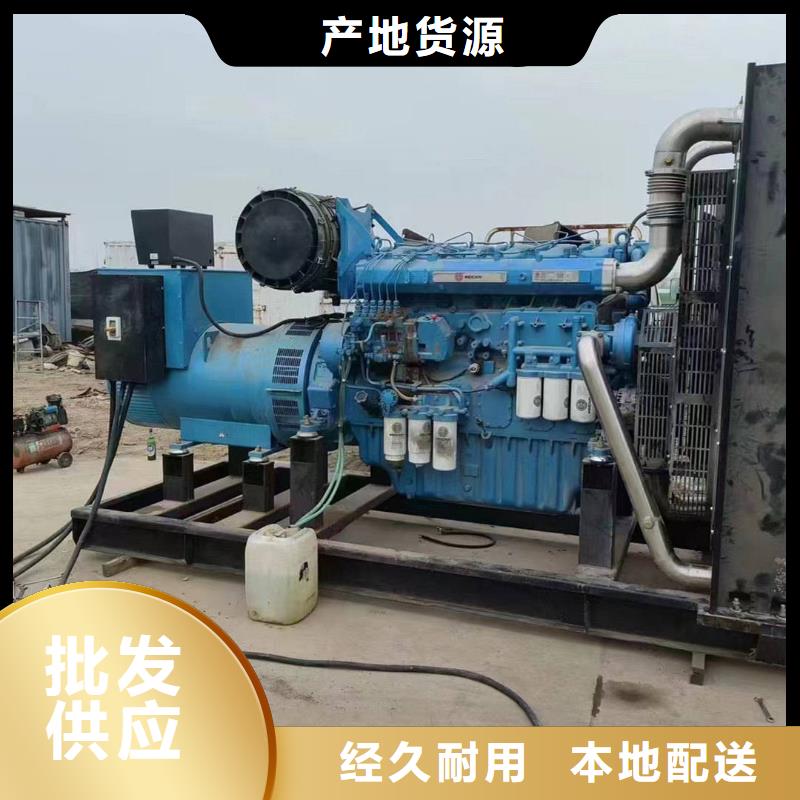 丹寨租個(gè)發(fā)電機(jī)一天多少錢