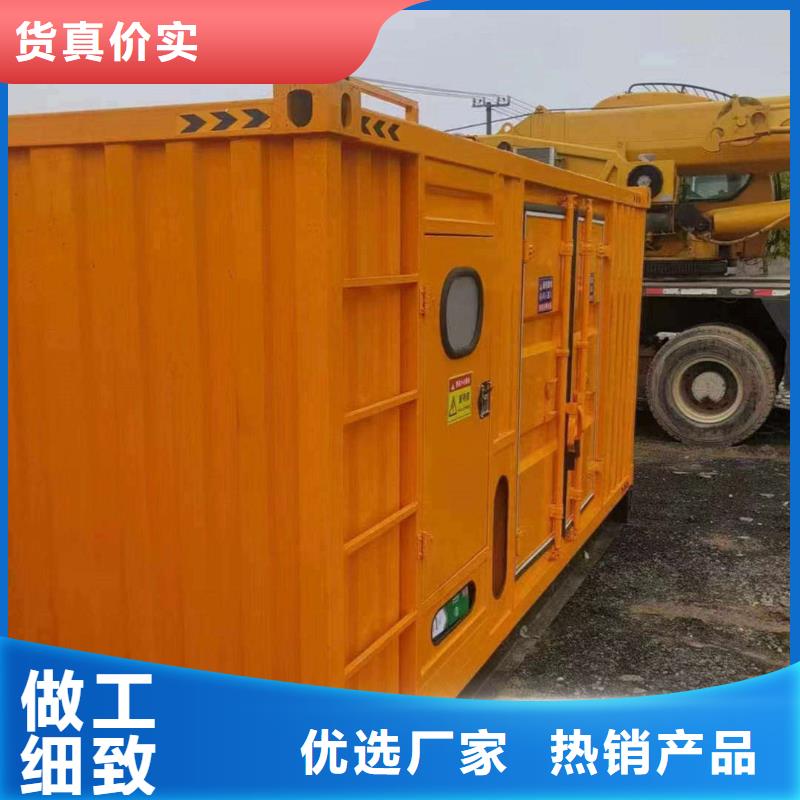 青山湖租賃發電機聯系電話
