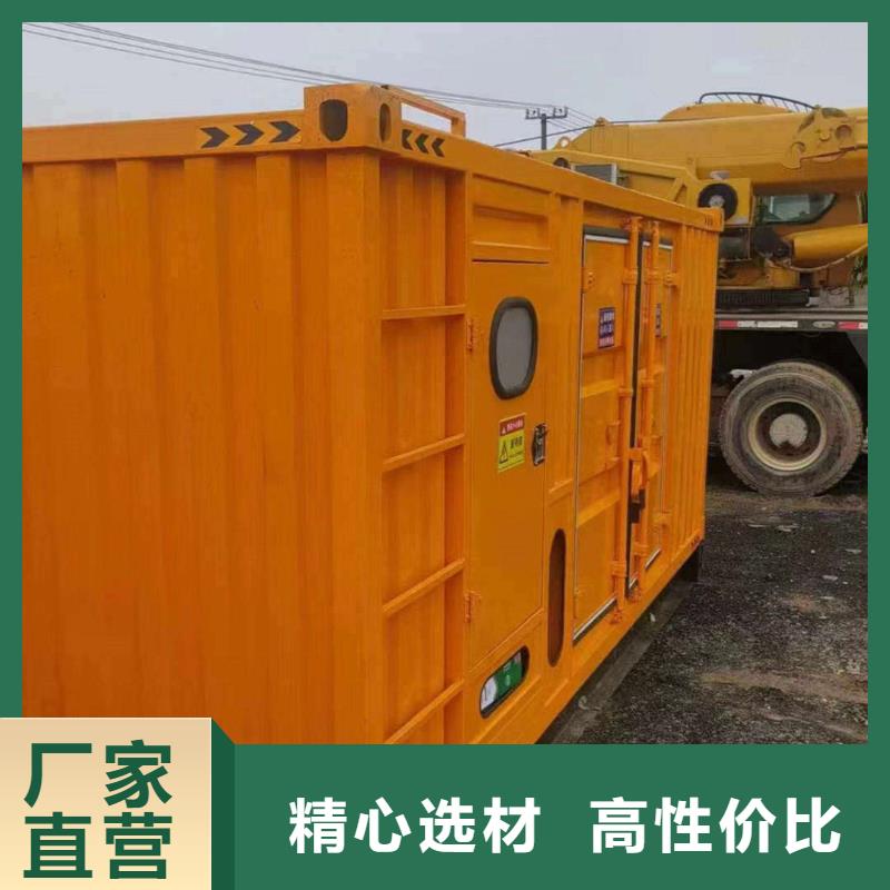 掇刀出租發(fā)電機電話