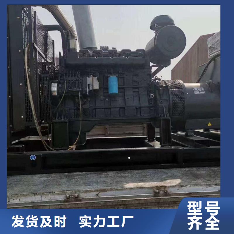 發電機出租柴油發電機租賃大量現貨供應