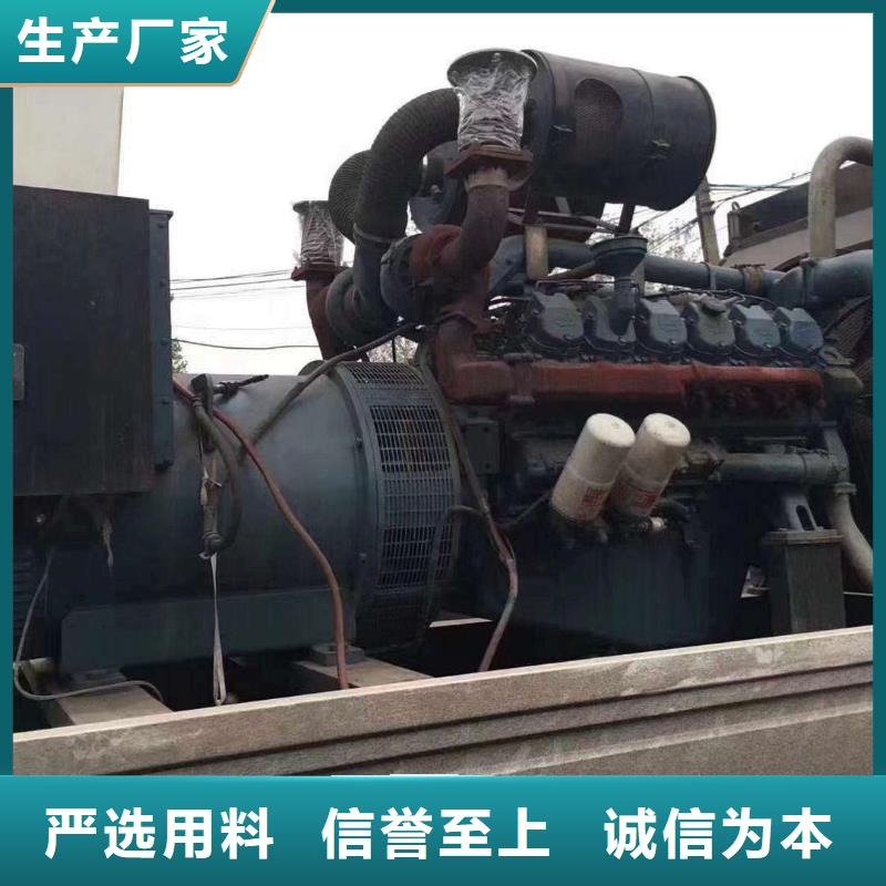 科爾沁租發(fā)電機(jī)500kw一天多少錢