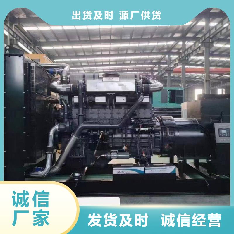 金州價格優惠
