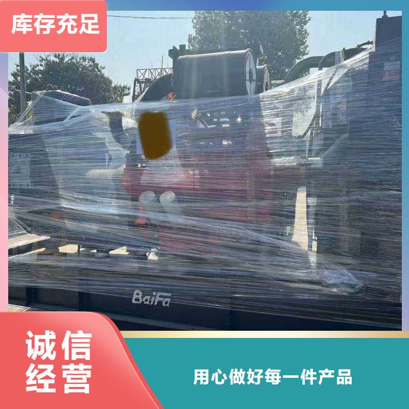 潁州大功率發電機租賃費用