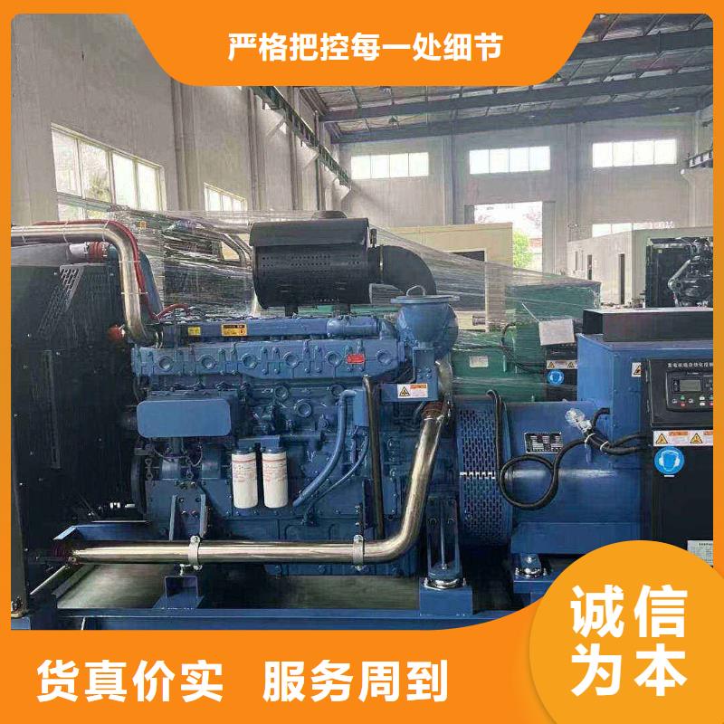 鶴壁大型發(fā)電機租賃