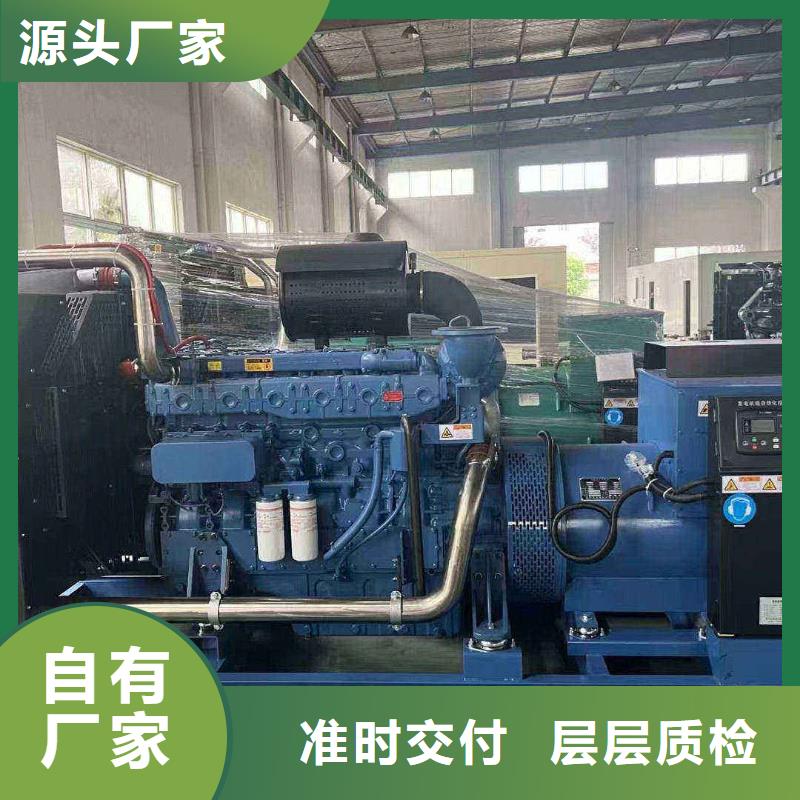 承德市鷹手營子礦區(qū)UPS出租