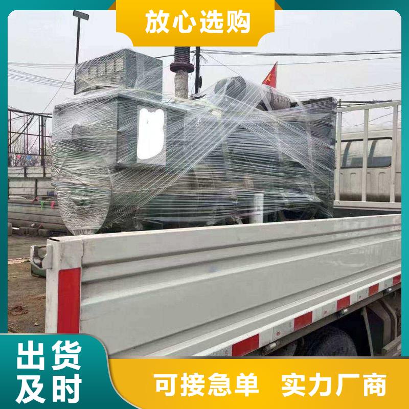 象州附近發電機100千瓦租賃電話