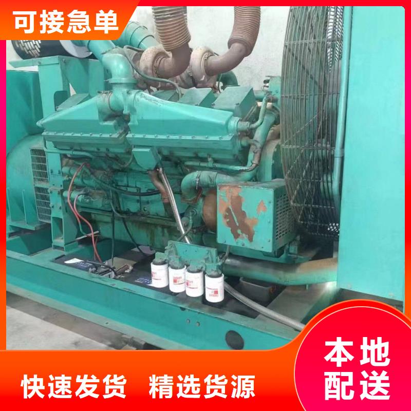 張家口市沽源縣出租發電機電話