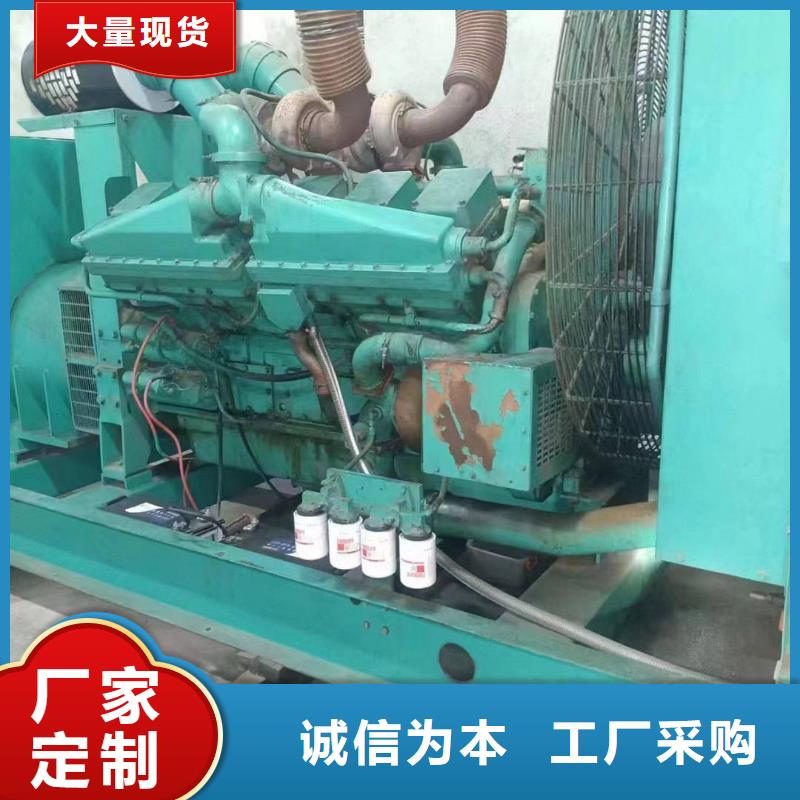 南部質(zhì)量保證