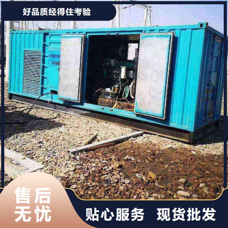 蓬溪哪里租發(fā)電機(jī)