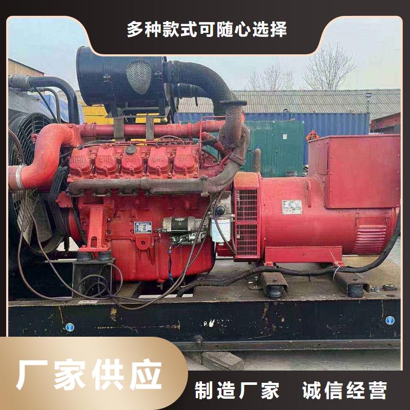 衡水市深州市發電機租賃服務