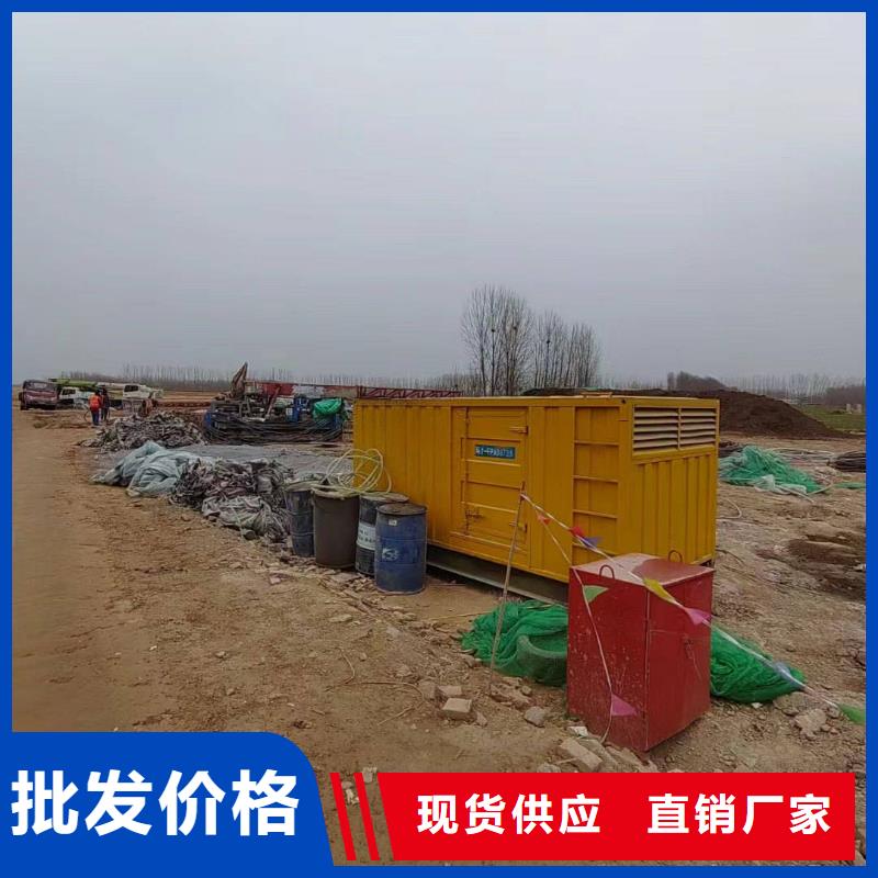 奉化租個發電機一天多少錢