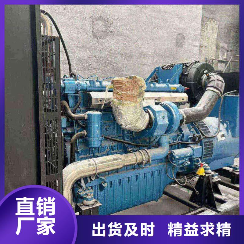 華鎣發電車出租