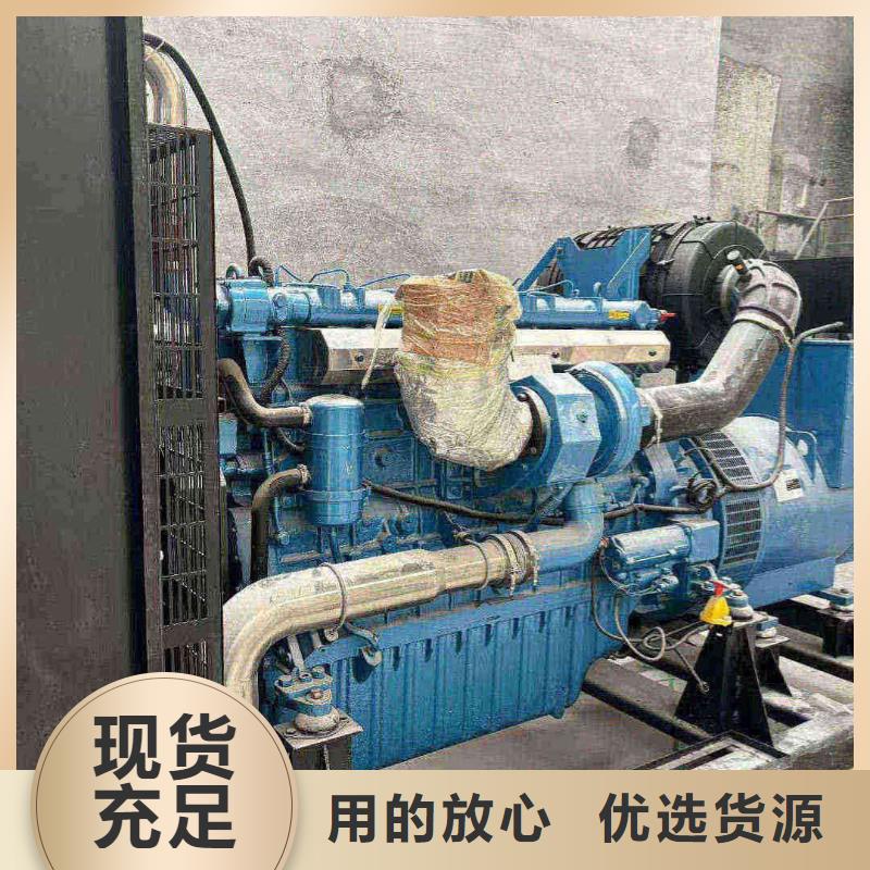 【發電機出租實力雄厚品質保障】