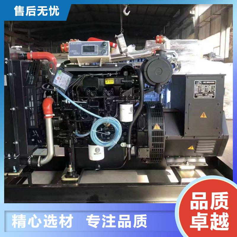 通許出租發電機電話