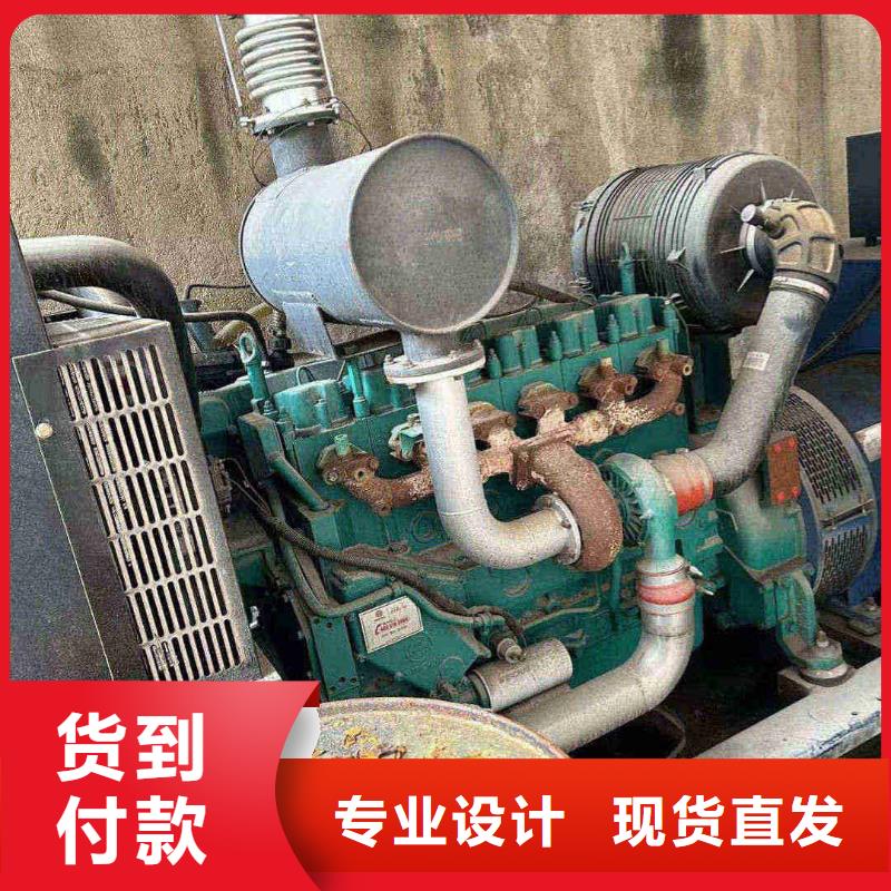 中陽多重優惠