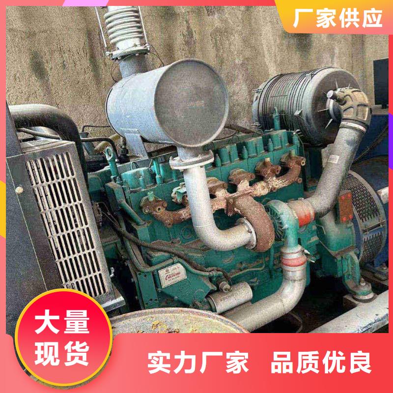 翁牛特旗工廠直銷