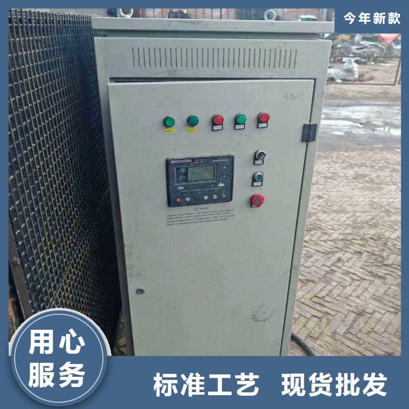 大孫各莊鎮(zhèn)哪里有柴油發(fā)電機(jī)出租
