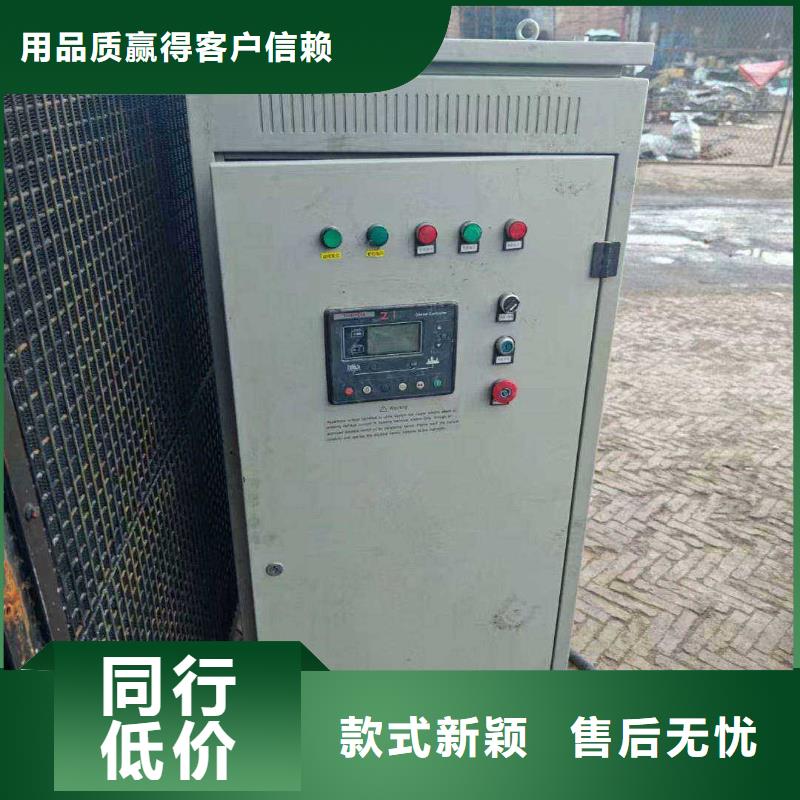 松原附近發電機出租租賃