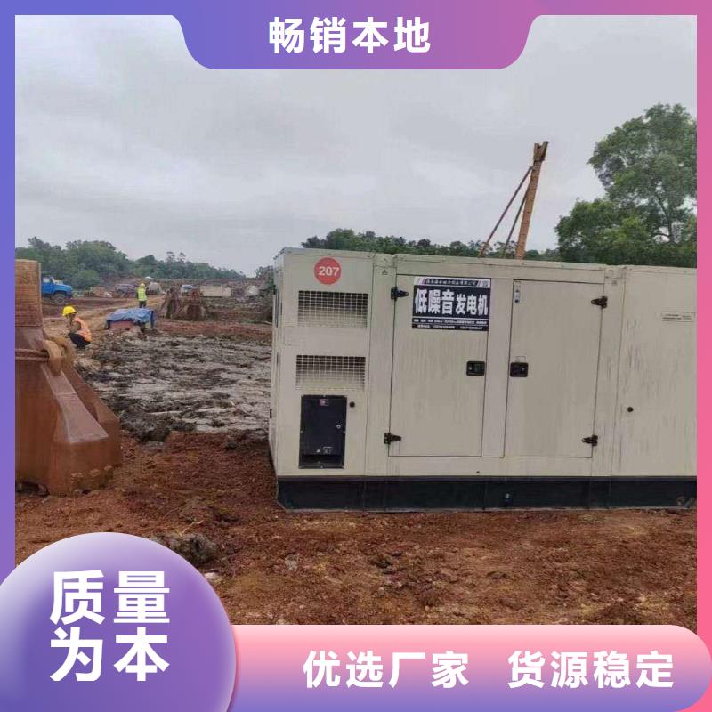 撫松正規廠家