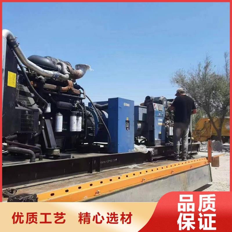 保定市南市區(qū)發(fā)電車出租