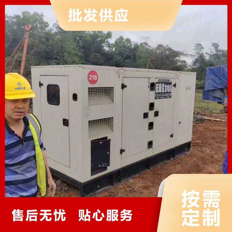 綏中發電車出租