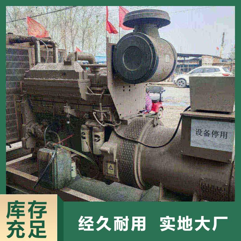 永和柴油發電機每月租金