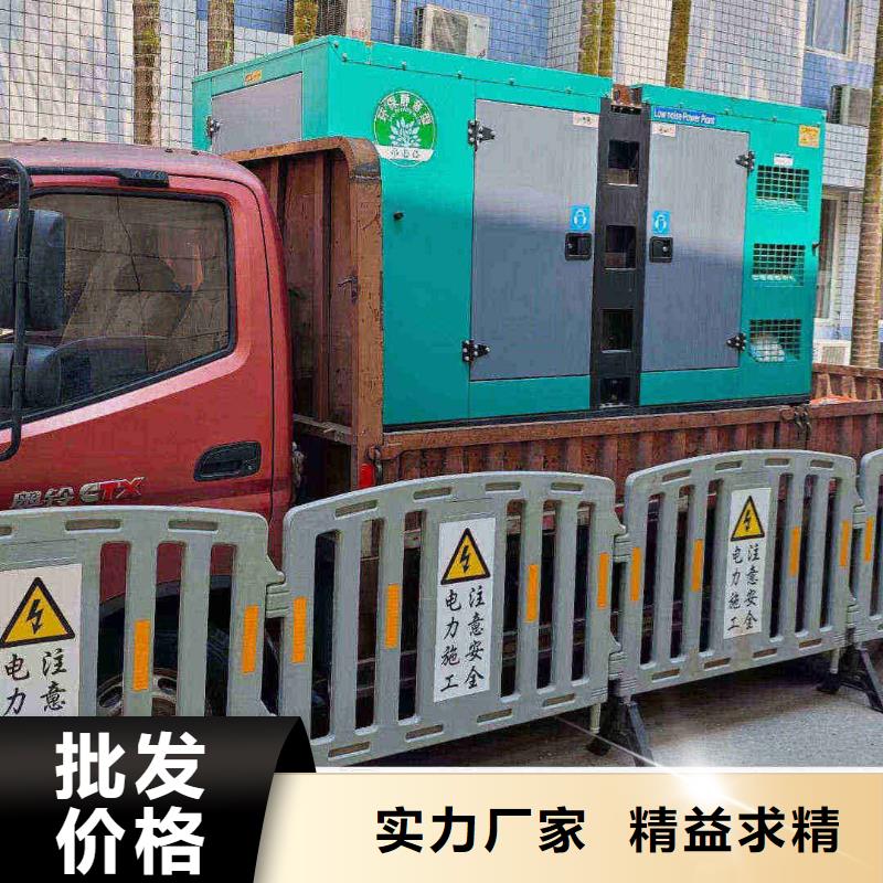 遼陽品質保證
