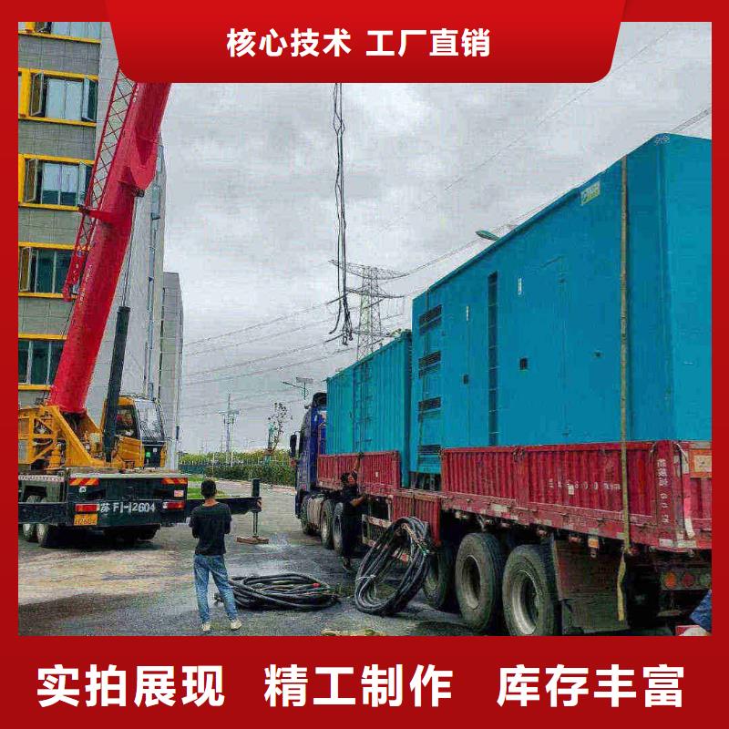 保定市淶水縣電纜電線出租廠家現(xiàn)貨