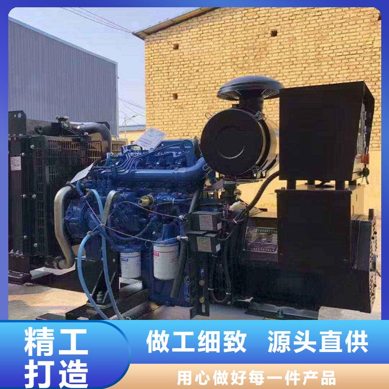 宣武租發(fā)電機(jī)電話發(fā)電機(jī)租賃公司